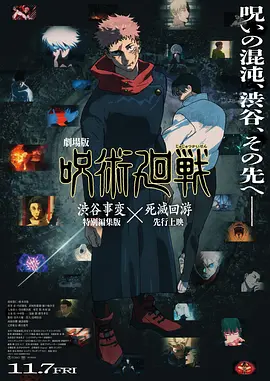 手机看片9