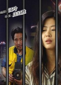 在线亚洲日产一区二区
